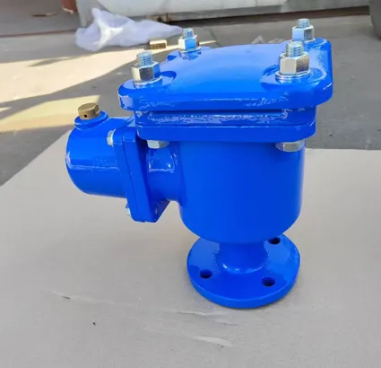 Ваздушни вентил са дуплим отвором