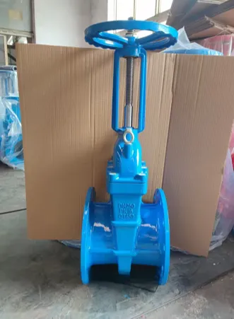 Мекани{0}}засун са отвореним вретеном