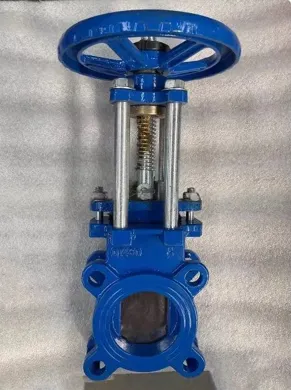 Ручни ножни вентил